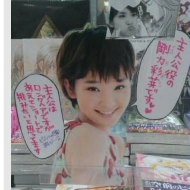 torabia's profile picture. サドンアタックとLOL 配信してます。良かったらみてください