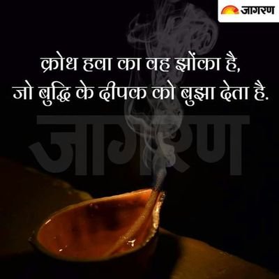 Rahulbhadane15's profile picture. Government and Politics