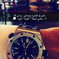الشحي ❤️ (@aldaqm_) 's Twitter Profile Photo الشحي ❤️ (@aldaqm_) 's Twitter Profile Photo