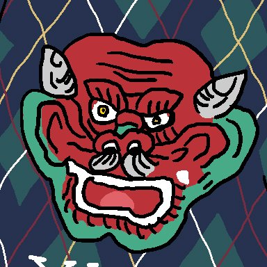 地獄のおじさんさんのプロフィール画像