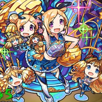 himiko_monsto's profile picture. ランク350↑/運極50↑/覇者、玉楼ソロ制覇済み/卑弥呼推し/初心者応援だけ課金/特L30個(2捨、15育)/ログイン1200↑ モンスト好きと繋がりたいです! 気軽にフォローお願いします! 久しぶりにモンストすると楽しい!