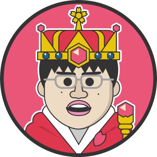 cloudMaster_2's profile picture. さくらインターネット×teratail特別企画｢クラウドマスター認定試験２～クラウドクエスト～｣現在第1弾公開中！認定試験に合格してスーパークラウドマスターの称号を手に入れよう！
※このアカウントは企画リマインド専用アカウントです※