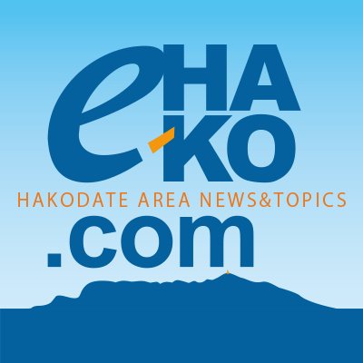 ehakodate