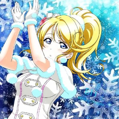 μ,sの綾瀬絵里よ♪よろしくね♪