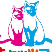 キャッツアイ恵庭店の公式アカウントです!!
営業時間
カラオケ 日~木・祝日:10:00~翌2:00まで
金・土・祝前日:10:00~翌3:00まで
ゲーム 全日:10:00~24:00まで
◆LINE友だち登録 → https://t.co/LQgtfJI8UW