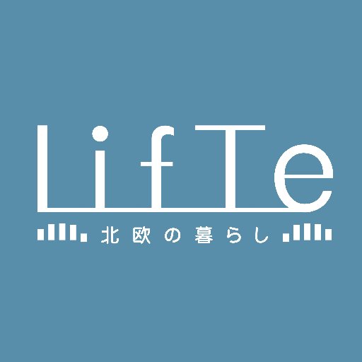 北欧5か国(フィンランド、デンマーク、スウェーデン、ノルウェー、アイスランド)、そしてバルト3国の情報を発信するwebメディア「LifTe」の公式twitterです。 #北欧 #lifestyle