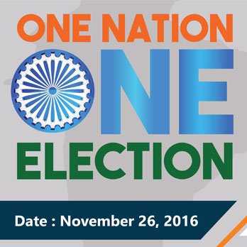 1electionnation's profile picture. 