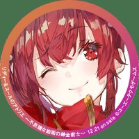 えすか (@ss_tis7) 's Twitter Profile