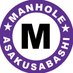 浅草橋MANHOLE (@akb_manhole) Twitter profile photo 浅草橋MANHOLE (@akb_manhole) Twitter profile photo