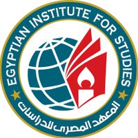 المعهد المصري للدراسات (@eis_eg) 's Twitter Profile Photo المعهد المصري للدراسات (@eis_eg) 's Twitter Profile Photo