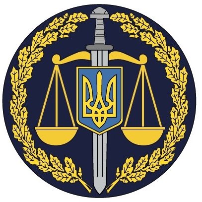 Офіційна сторінка прокуратури Одеської області