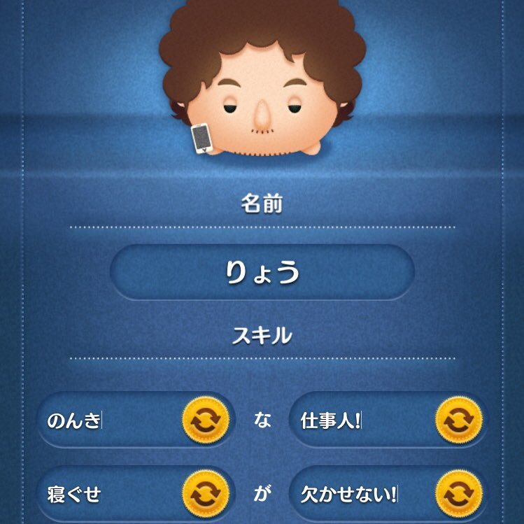 zetuei12's profile picture. 子供3人の父です(´・ω・｀)まったりやっております(´・ω・｀)