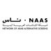 شبكة "ناس" ⬥ NAAS Network (@naasnetwork) Twitter profile photo شبكة "ناس" ⬥ NAAS Network (@naasnetwork) Twitter profile photo