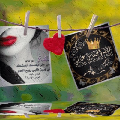 Vip_A881's profile picture. اهداء من ⚜️#مملكه_إحساس_عاشق⚜️ الى ⚜️#كلي_افداهـ @66966_Qa⚜️