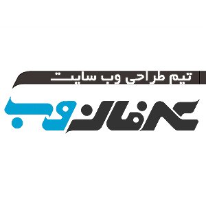 erfanwebco's profile picture. شرکت عرفان وب، ارائه دهنده خدمات تخصصی برنامه نویسی تحت وب، ویندوز و اپلیکیشن های موبایل