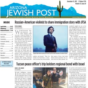 Southern Arizona's award-winning Jewish newspaper since 1946.