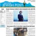 Arizona Jewish Post (@azjewishpost) Twitter profile photo Arizona Jewish Post (@azjewishpost) Twitter profile photo