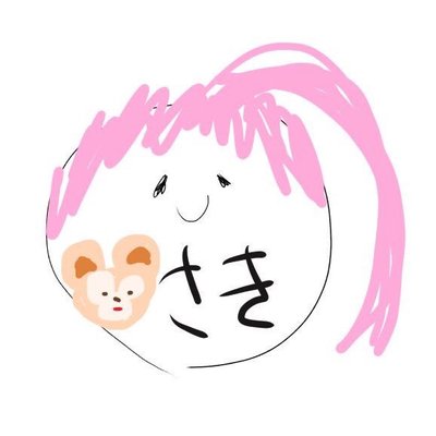 さき 歌い手 声優さん好きすぎてやばい 財閥 Genearashi Twitter さき 歌い手 声優さん好きすぎてやばい 財閥 Genearashi Twitter