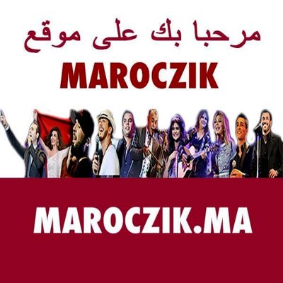 TÉLÉCHARGER MUSIC MP3 VIRAGE TARAJI TUNISIE MUSIC TARAJI TÉLÉCHARGER TUNISIE VIRAGE MP3