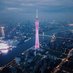 GuangZhou Official🇨🇳 (@iamguangzhou) Twitter profile photo GuangZhou Official🇨🇳 (@iamguangzhou) Twitter profile photo