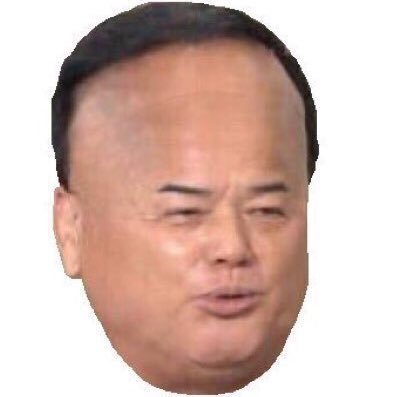 タカシ®のプロフィール写真