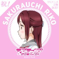 スクフェス部員まとめ (@sif_members) Twitter profile photo