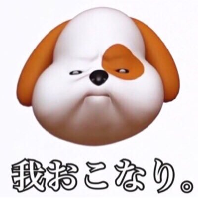 くーまろ ウオタミ シルク 好きな人ー 運動神経めっちゃいい ボケ ツッコミどっちも面白い たらこ唇が可愛い イケメン 友達想い ものまね上手 フィッシャーズ シルクロード ウオタミさんスルー禁止