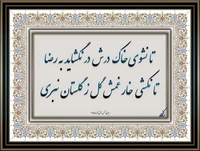 bxzhGlyvpIkhBQI's profile picture. 