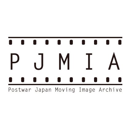 PJMIAは非商業的な映画・映像や資料をデジタル化して、研究者や美術館・映画祭等へ提供するNPO法人です。PJMIAの告知に限らず、代表の阪本裕文が雑感をポストします（RM: https://t.co/43CYloEskQ）。
https://t.co/40Vj3uiAB3