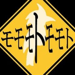 mmmtommt's profile picture. 