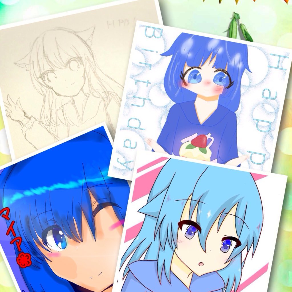 来年までさようなら(マイア)さんのプロフィール画像