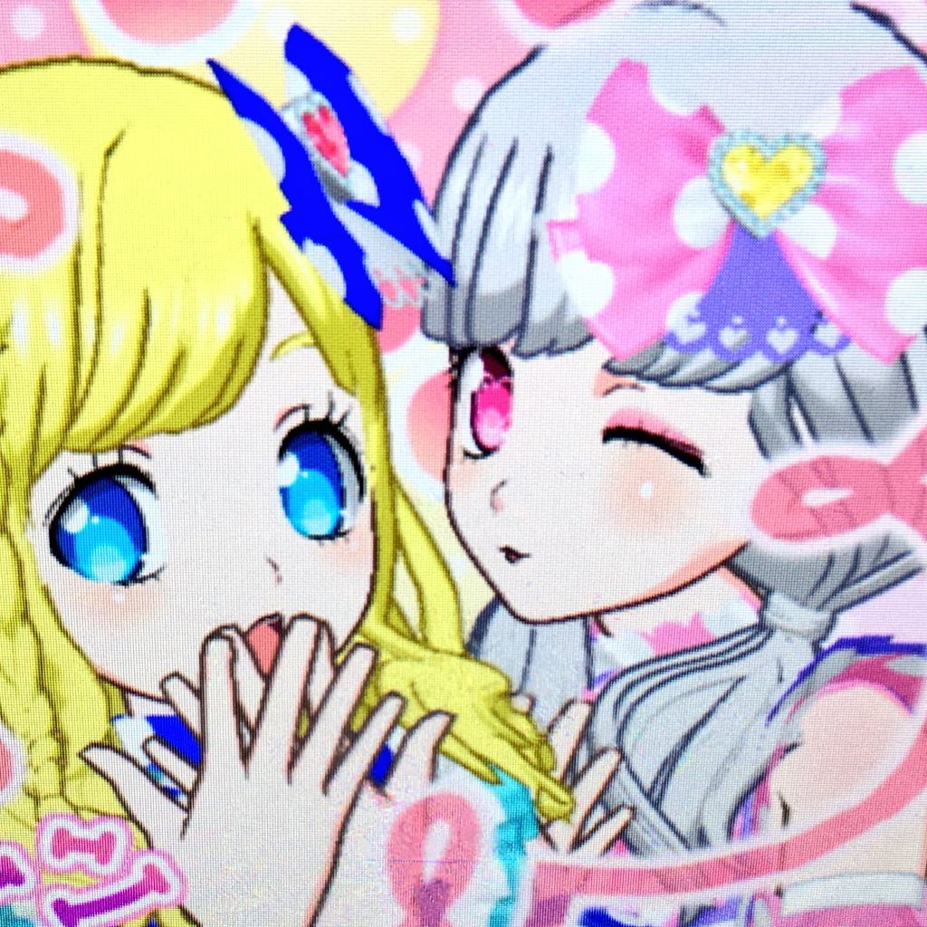 鈴音ルマさんのプロフィール画像