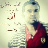 السيافي (@assyfee777) Twitter profile photo