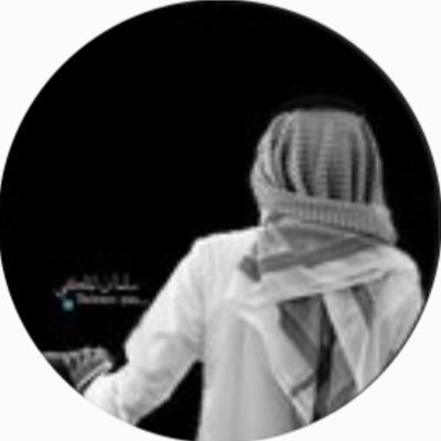 اهداء من ادارة #الاميره_سااره_للدعم ✨@2sssr2✨لنجمنا الانيق 🌟#سلمان_الملكي🌟 @9xs__ 🌟بمناسبة وصوله 🌟#150k🌟الف مبرووك💐💫