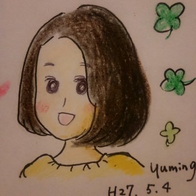 ゆうちゃん 英語の先生 抽選の2等でバルミューダのオーブントースター当たった 次にうちに泊まりにきてくれたお友達には もれなくバリュムーダでパンを焼きます わーい