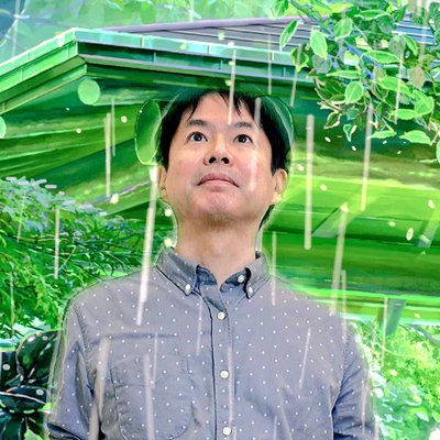 榎本正樹 (@enmt) / X 榎本正樹 (@enmt) / X