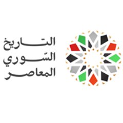 التاريخ السوري المعاصر logo