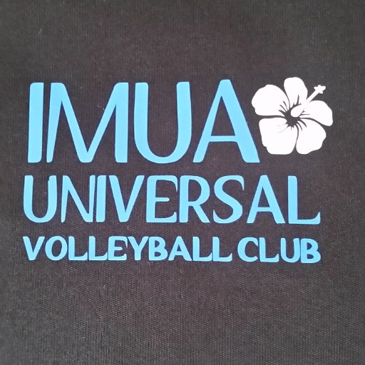 IMUA UVC