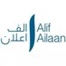 Alif Ailaan (@AlifAilaan) Twitter profile photo