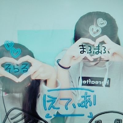 るいさんのプロフィール画像