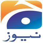 GEOs_News's profile picture. Unofficial Account Of Geo TV Channels. Fastest Updates From GeoNews, GeoTez, GeoSuper, AbTk & Ary. Urdu Breaking News, Sports & Job Alerts.
Contact #03038946175
