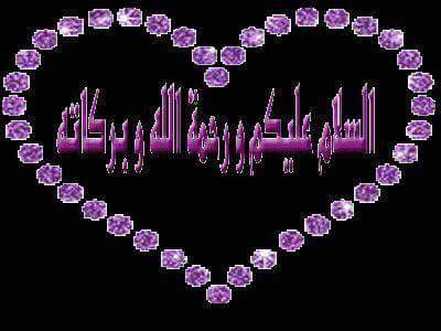 Moslemsbrather's profile picture. ‏‏الرياضات أخبار العالم الأخبار العامة الأخبار أخبار كرة القدم كرة القدم