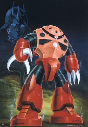 zigoru's profile picture. 