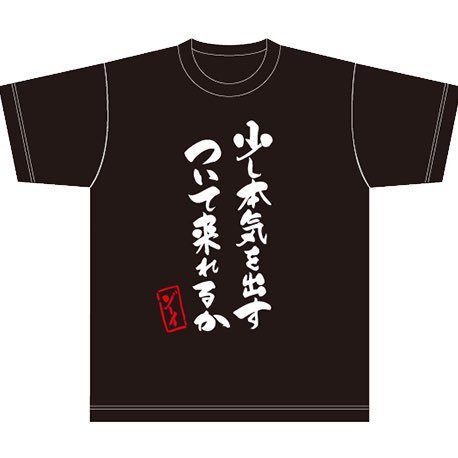 guraburu_mizuzo's profile picture. コンジャクブルーファンタジー