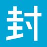 Sealed_lab's profile picture. （新）クトゥルフ神話TRPGで活動している「封印された実験室」のアカウントです。
CoCシナリオ集『狂宴は巡る』『ちょっとした人権侵害』『ゆりかごからロストまで』『始末に困る後始末』『百害あって優雅な日』『星に狂えと言われたの』『無月街』『そしてこなごな』『傷痕の街角』『素敵な街の壊し方』、他BOOTHで頒布中です。