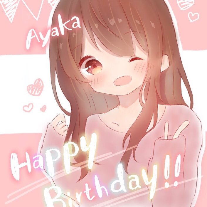 ayakaさんのプロフィール画像