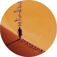 suwihi's profile picture. 