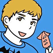 Thundergeek (@cekun) 's Twitter Profile