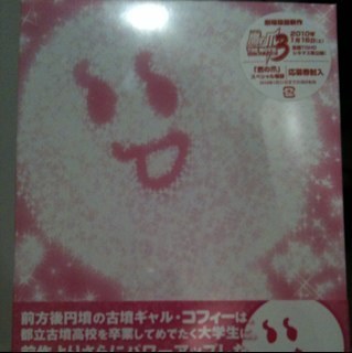 Yamijiru's profile picture. やーみんです。