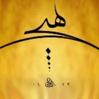 Hanifi SAHİN (@latagdap) 's Twitter Profile
